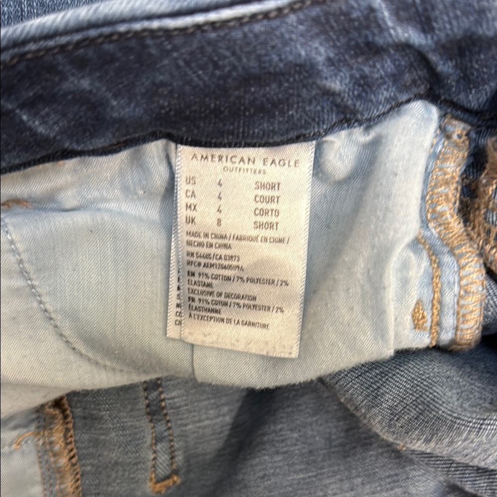 Women’s American Eagle Outfitters Curvy Hi-Rise jegging jeans. Size 4 short. - Picture 8 of 12